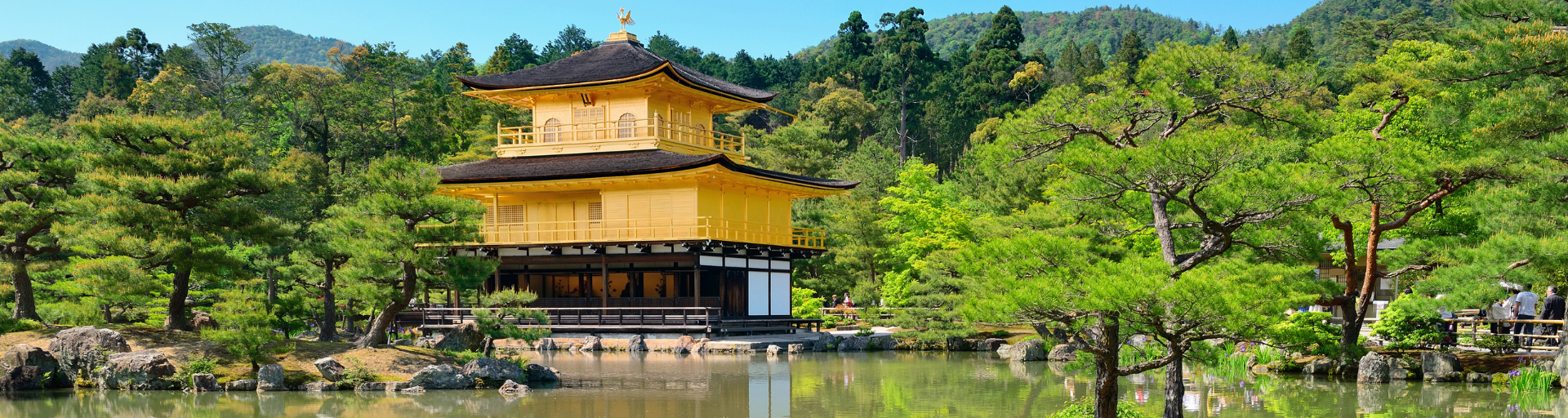 View of a building and water in Kyoto