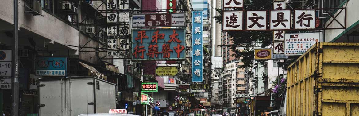 Asia Studies, BA