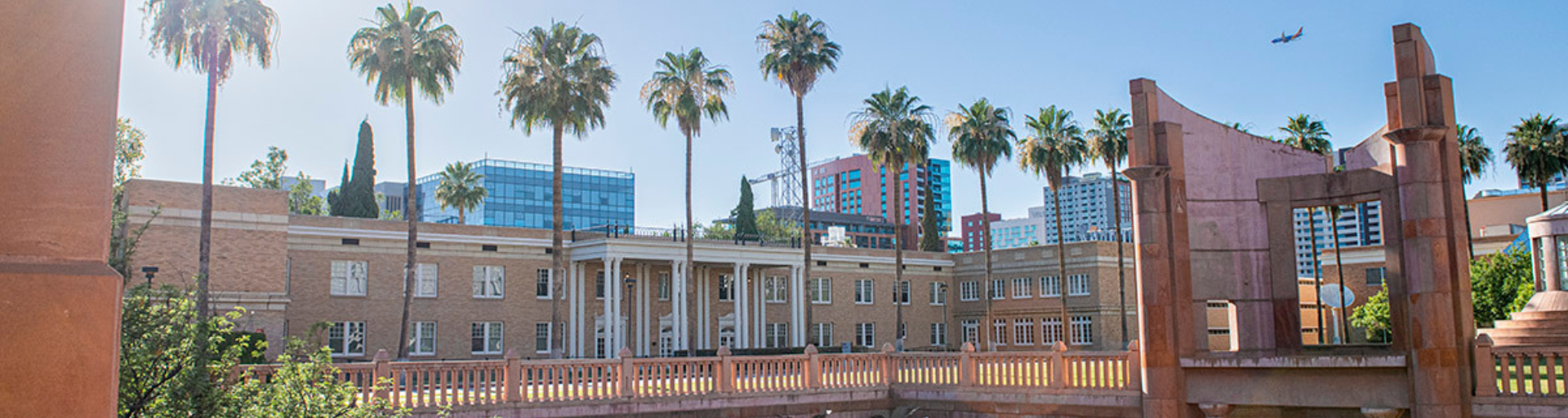 asu campus